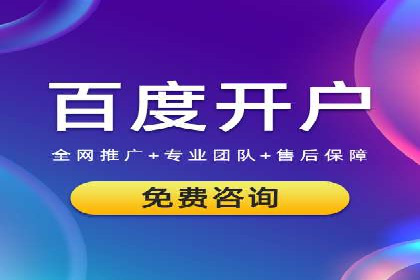 抖音广告案例：信息流广告的投放策略
